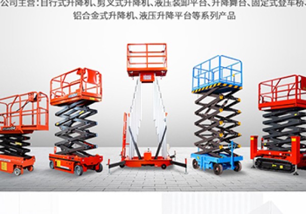 黄陵​出口成为核心增长引擎