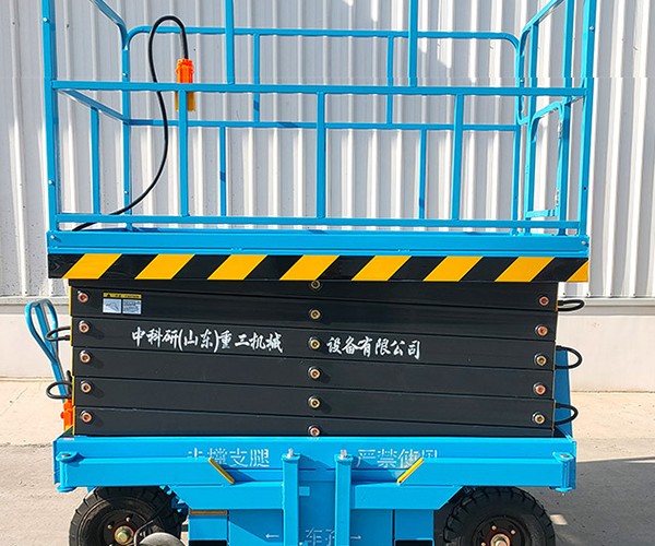 黄陵自行走升降机
